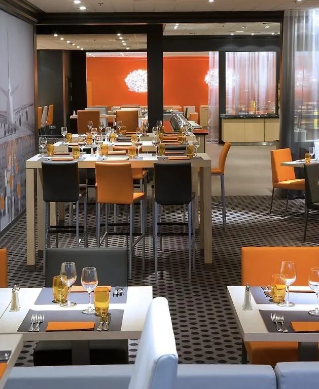 Hilton Orly Airport Hotel Paris